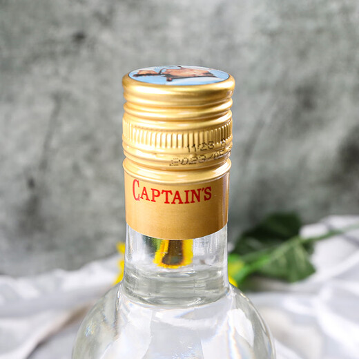 
Captain Oud (CAPTAIN'S RHUM) [original bottle] French white rum foreign wine Captain Oud Oud's white rum 700mL 6 bottles