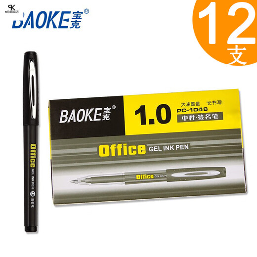 宝克PC1048大容量中性笔1.0mm签字水12支装 碳素签名办公学生粗杆粗笔划画加粗硬笔练字 蓝色笔芯12支(无笔) 1.0mm x 其他/other