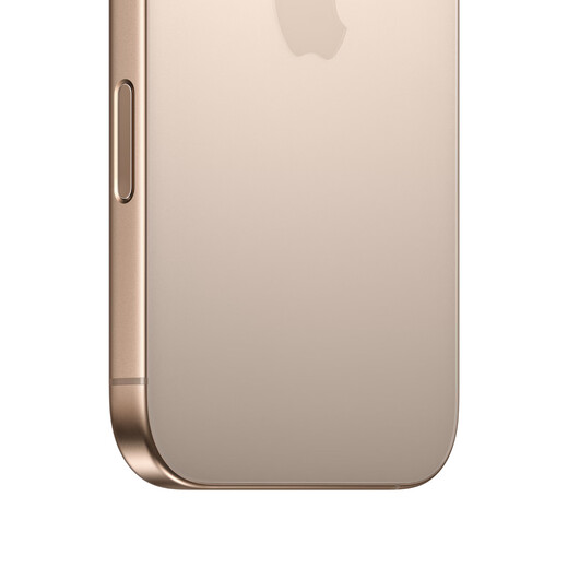 Apple/苹果 iPhone 16 Pro（A3294） 支持移动联通电信5G 双卡双待手机 沙漠色钛金属 256GB 白条6期免息