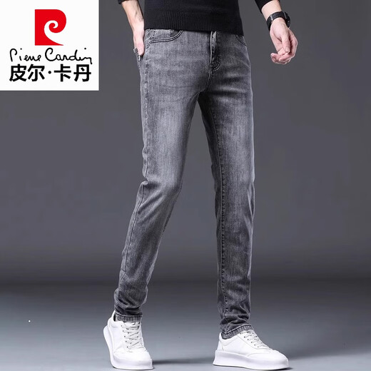 Pierre cardin high-end brand pants for men's spring and autumn new slim-fitting jeans thin casual trousers men 1048 gray regular 28 [90-105Jin [Jin equals 0.5 kg]]