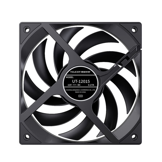
Zero Degree Shijia UT12015 thin chassis fan 12cm PWM intelligent temperature control computer desktop 12cm heat dissipation fan 120mm small four-pin connector Thickness 15mm UT12015 black (thickness 15mm)