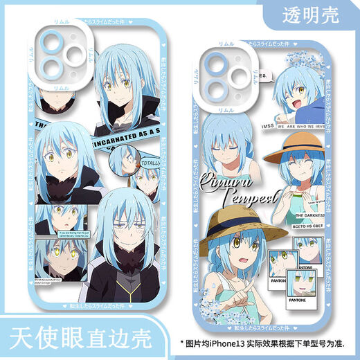 
About me reincarnation into a slime mobile phone case is suitable for Huawei Honor vivoOPPO Apple Xiaomi [angel eye transparent shell] C13587 vivo series-model order and send it to customer service
