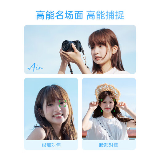 Viltrox 35f1.7 lens is suitable for Fuji mouth, Nikon mouth, Sony mouth, autofocus fixed focus humanistic lens 35mm F1.7X mount, Z mount, E mount, micro single camera lens, Sony E mount, ready for delivery