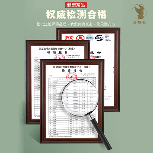 采茶伯乌龙茶 凤凰单枞 鸭屎香特级60g茶叶罐装新茶单丛茶叶自己喝春茶