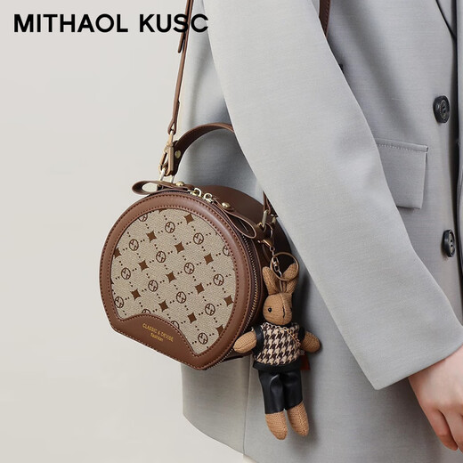 MITHAOL KUSC轻奢包包女包2025新款百搭小圆包斜挎生日情人节礼物送女友 咖色 情人节纪念日生日礼物送老婆