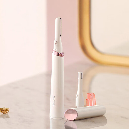 Philips (PHILIPS) HP6393 Women's Beauty Precision Trimmer Eyebrow Trimmer Compact Portable Travel Bag Facial Shaving Hair Remover Battery Birthday Gift Valentine's Day Gift HP6393/00