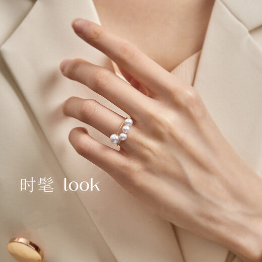 Meluxe akoya seawater pearl ring proposal confession to show love wedding ring female ring birthday gift for my wife large beads 6-6.5mm, small beads 4.5-5mm