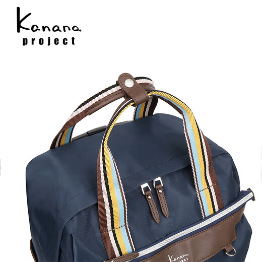 Kanana Project/Vyg Amrose TR Japanese Ace Trolley Bag Simple Travel Bag Luggage Bag Large Capacidad Con el mismo estilo Negro-15246