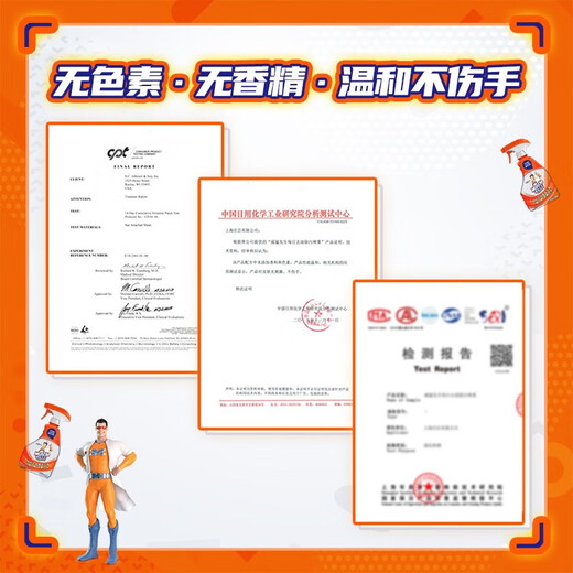 Mr Muscle Grease Cleaner 350g Daily Countertop Spray Powerful Grease Remover Kitchen Cleaner