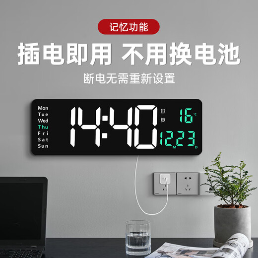BBA Electronic Clock Desktop TV -Zähler Pendulum Desktop LED Digital Smart Wecker Wohnzimmer Wand 6626 Orange