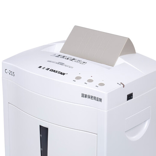 奥士达（OASTAR）C-215碎纸机单次15张办公商用文件粉碎机