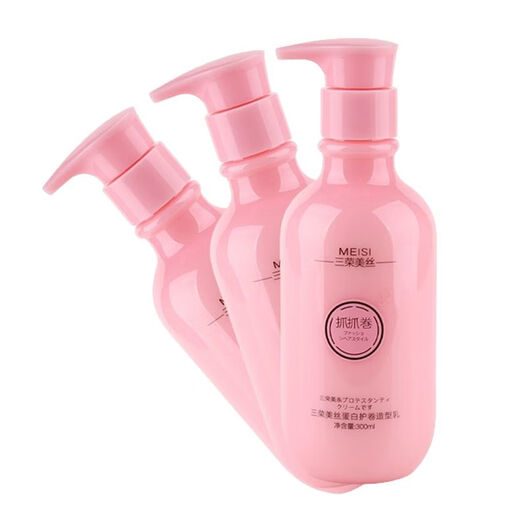 Sanrong Mei Silk Fang Yuan Protective Roll Styling Breast Scratching Roll Wool Roll Elastin Treatment Artifact 300ml Scratching Roll 2 Bottles