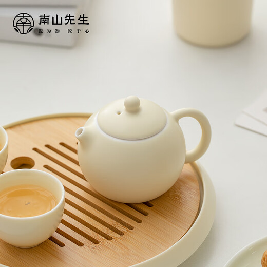 Mr. Nanshan half-jian Xishi pot Dehua ceramic teapot single pot household milk yellow teapot light luxury Kung Fu teapot