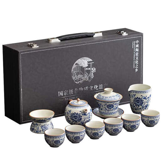 咏幻汝窑青花茶具套装新款家用泡茶器轻奢功夫茶杯盖碗礼盒装 9214羊脂玉江山素烧---- 0个