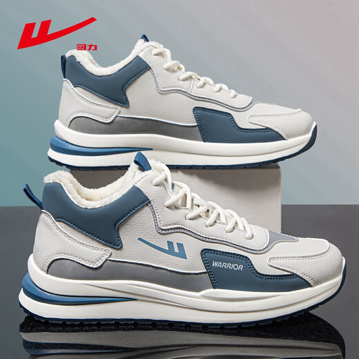 Pull back men's shoes winter cotton shoes men's velvet thickened high-top warm sports shoes 2025 new thick-soled versatile dad shoes rice blue | velvet 42 (260mm)