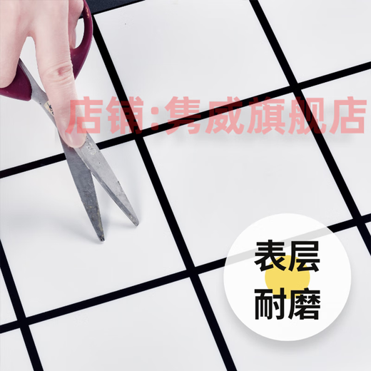 Junwei Kitchen y baño Lattice doméstica Autoadhesivo Tide impermeable Imititación Medilla Pastura de la pared de la tienda comercial Renovación de la pared Fondos