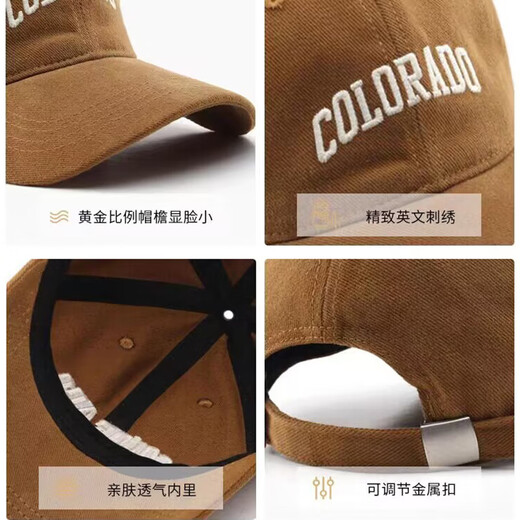 Arctic velvet hat men and women common fashion big head fence duck tongue cap baseball caps cover the sun sunscreen caps outdoors four seasons adjustable colorado