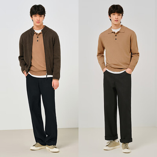 
Semir casual pants men's solid color versatile draped straight pants 2025 autumn fashion trousers elastic waist 109925127102