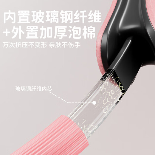 SPXINE Pilates Circle Limbs Resistance Yoga Circle Magic Circle Yoga Elderly Leg-Clamping Resistance Circle Thigh Fitness Lilac Purple-Multifunctional Resistance Circle