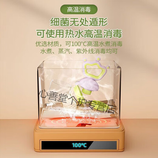 Selected baby bite bag, fruit and vegetable happy eating, fruit pacifier, food supplement bag, baby soothing teether, molar stick shaker, Green Blue - push model, 3 nets, 1 pack