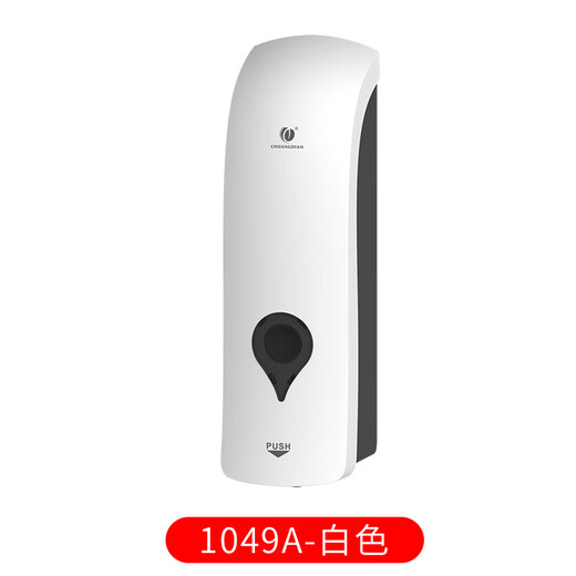 Ling Yuxun maßgeschneiderter Seifenspender zur Wandmontage, Hotel-Händedesinfektionsflasche, stanzfreier Seifenspender, Seifenspender für Zuhause, Badezimmer, 1049A-weiß