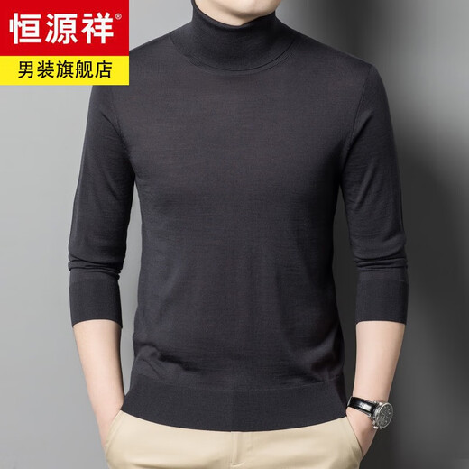 Hengyuanxiang cardigan men's worsted 100% pure wool trunk turtleneck pullover sweater middle-aged men's warm sweater top purple red XL 175