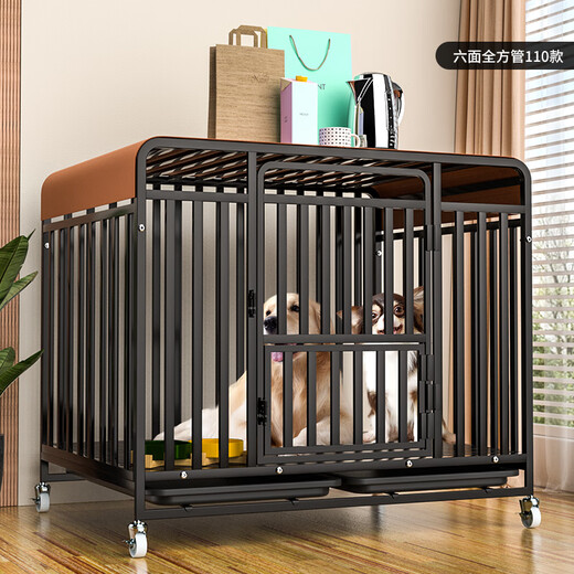 JPHZNB Reinforced Full Square Tube Dog Cage Medium and Large Dog Cage with Toilet Golden Retriever Labrador Indoor and Outdoor Kennel Thick Reinforced Six-sided Full Square Tube 125*95*105