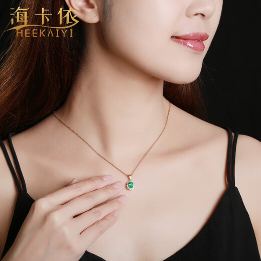 Haikai Necklace Women's Emerald Gemstone Necklace Luxury Jewelry Valentine's Day Birthday Gift for Wife Colombian Emerald Gemstone Necklace