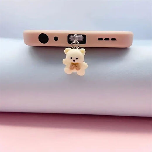 UECYXOP new bear mobile phone dust-proof plug resin tie off-white coffee color charging plug earphone hole pendant Type-c coffee color bear (charging plug) Apple 15-16 interface dustproof