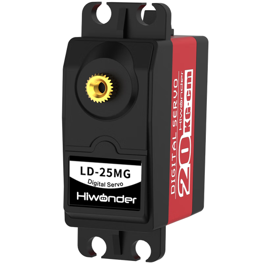 Huaner PWM digital servo 25KG torque single-axis high-precision metal gear 270 rotation angle LD-25MG intelligent robot manipulator car pan/tilt servo handle + wired receiver