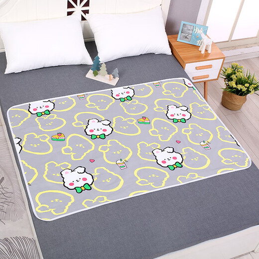 Huaiyin urine insulation pad baby washable aunt pad menstrual pad thin waterproof and anti-side leakage care mattress physiological pad carrot [35*45cm]