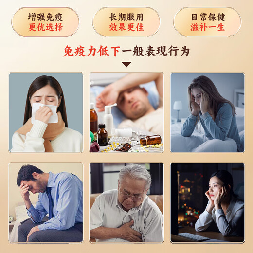 方格 胡庆余堂破壁灵芝孢子粉营养保健滋补探病增强免疫力官方店 【1盒】50袋礼盒（商超同款送礼袋）
