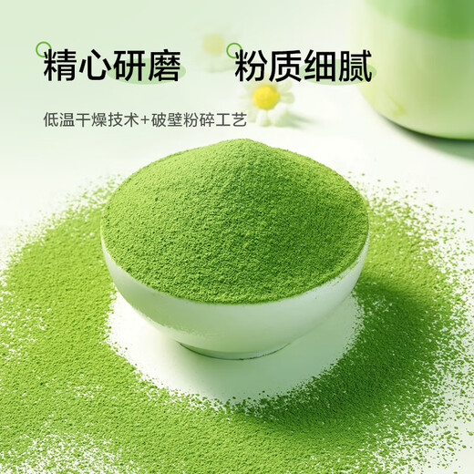 ISDG Japanese green juice 60 pieces * 3 boxes high dietary barley leaves meal replacement powder fruit and vegetable drink large capacity green juice powder