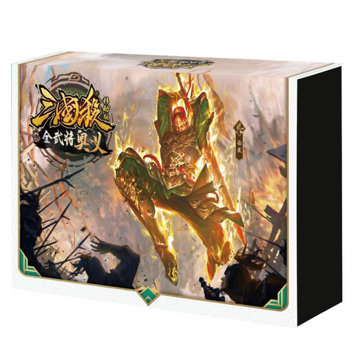 Zheyu echte neue Version 2025 Drei Königreiche töten vollständige Set von Plastikabdeckungen Deluxe Edition Brettspiel Alle Generäle Mobile Generals National Battle Cards 702 2024 Mobile Edition + 10 Tischdecke