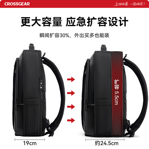 CROSSGEAR Cross Medal Business Backpack Men's Light Commuting Leather Backpack 16-inch Computer Bag Business Travel Bag