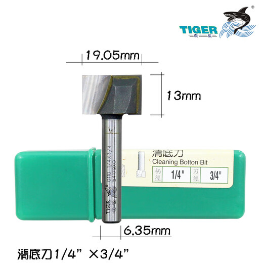 XMSJ Cleaning Knife 0110 Couteau de nettoyage métrique 1813 Couteau plat pour le travail du bois 1/4 poignée Machine de découpage Couteau à rainurer en forme de U Couteau de nettoyage métrique 1421 mm