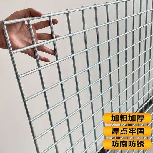 Ji Mingge galvanized wire mesh fence with small holes and thickened breeding net dog cage breeding construction steel bar long hole mesh mesh steel wire mesh 5*5cm thickness 3.8mm (1m*2m)