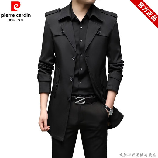 皮尔卡丹（pierre cardin）品牌加绒加厚中长款大码风衣男休闲商务大衣秋冬装修身茄克外套男 808黑色 春秋款 XL(建议130-150斤穿)