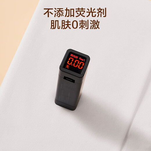 Made in Tokyo, SMS grade disposable four-piece set, travel disposable bed sheets, quilt covers, pillowcases, hotel and hospital escorts