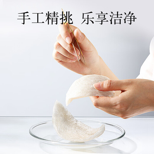 同仁堂品牌 北京同仁堂即食燕窝孕妇产后营养滋补品送长辈父母礼盒礼品 即食燕窝-420克（70克×6）