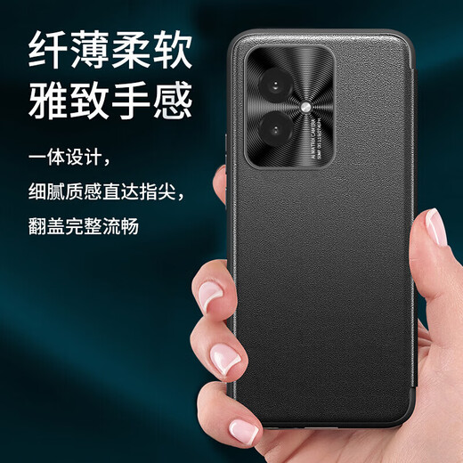 STRYFER适用荣耀100Pro手机壳全包防摔翻盖honor华为荣耀100pro保护壳套素皮曲面屏MAA-AN10男款-爵士黑