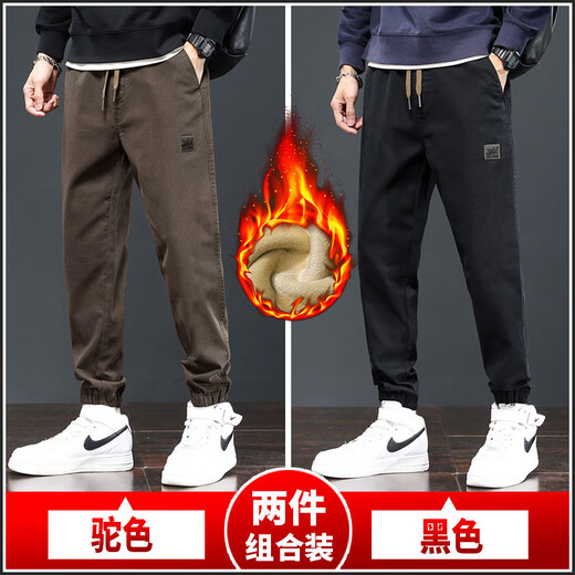 Cexi Warm Velvet Pants Winter Men's Thickened Casual Pants Versatile Cotton Pants Workwear Sports Loose Pants Velvet Black + Velvet Dark Gray XL - Recommended 110-140Jin Jin is equal to about 0.5 kg