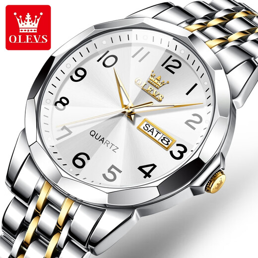 OLEVS Swiss certified brand watch men's calendar quartz simple business watch for middle-aged and elderly people luminous birthday gift