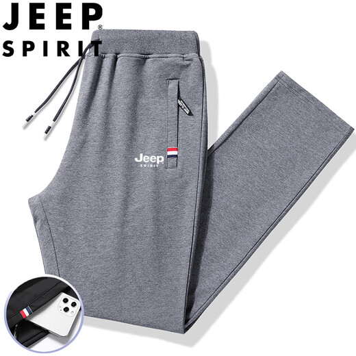 JEEP SPIRIT Jeep sweatpants men's spring and autumn casual pants solid color loose trousers for young and middle-aged people black straight XL