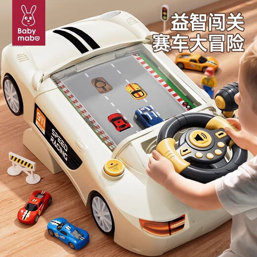 Okayson Tiktok gleicher großer Rennsportwagen-Abenteuer-Spielkonsole Lenkrad Simuliert Kinderspielzeug-Jungen 3 bis 6 Jahre 100 Level [Original] BMW Mini Racing Game Konsole USB-Plug-In + Ladeversion