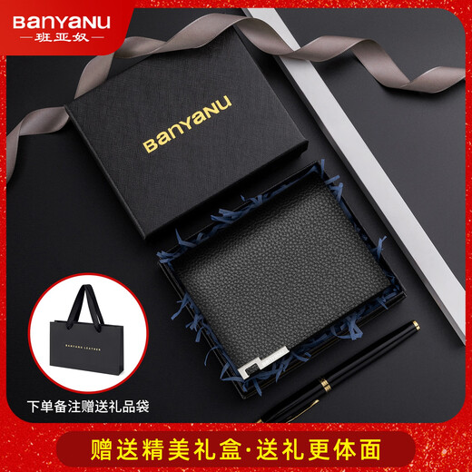 Banyannu Genuine Leather Men's Wallet Men's 2025 Nuevo bolsita de billetera multifunción Bolsa de certificado corto de almacenamiento de certificado corta Negro - Patrón de lichi - (Top Capeta de vaca - Pincel antirrobo)