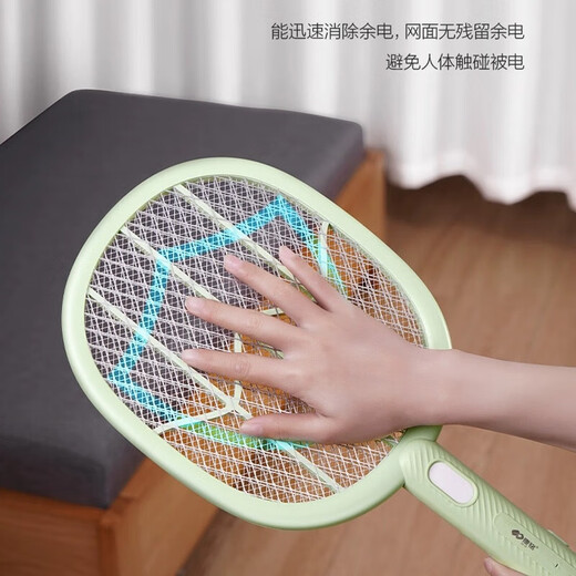 
Kangming KM-3888/3882A/3887 rechargeable electric mosquito swatter mosquito killing lamp two-in-one detachable lithium battery household use white KM-3888