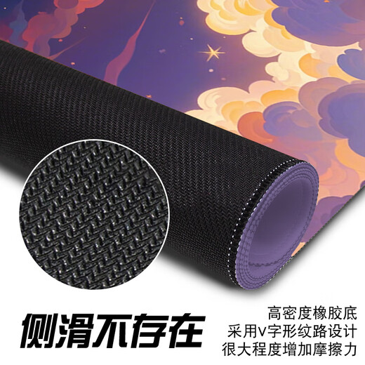 趣味极鼠标垫超大号风景办公桌垫男生专用防滑加厚电竞游戏电脑键盘垫定制百搭高颜值加厚好看锁边可定制 12806 赏月 1000毫米*500毫米*4毫米