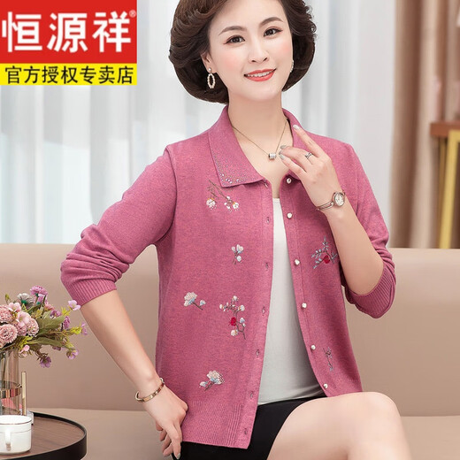 恒源祥妈妈秋装羊毛衫外套女装50岁中老年人秋衣大码翻领气质春秋薄开衫 酒红693翻领 XL 建议120-130斤