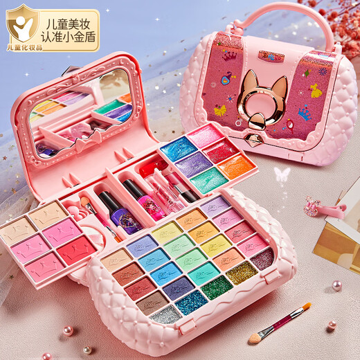 Dolemite Children's Day Cosmetics Set Girls Toys Girls Gift Princess Makeup Box for Drawing Makeup [Notebook Beauty Box + Dolls - Give]